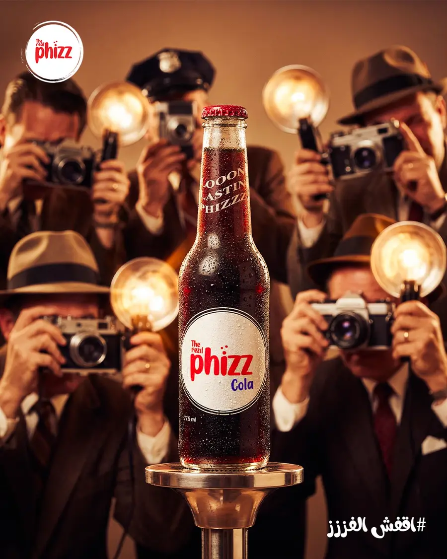 جلسة تصوير